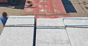 焦作芙蓉白芝麻白毛板