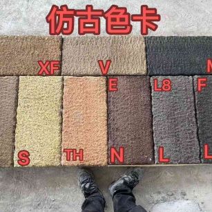 焦作仿古石 老石板 做旧石