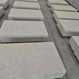 焦作虾红干挂板