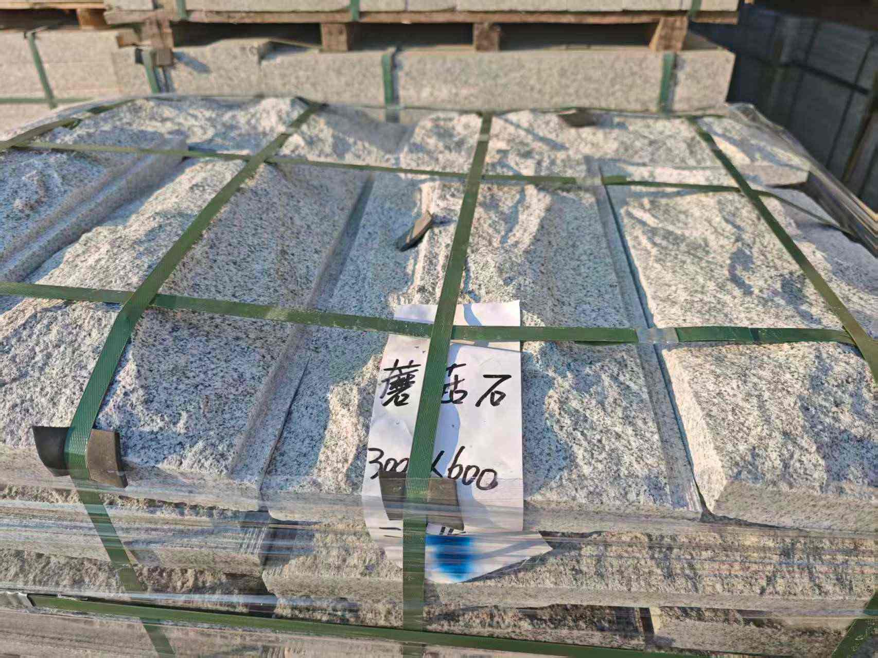 焦作芝麻白蘑菇石，自然面