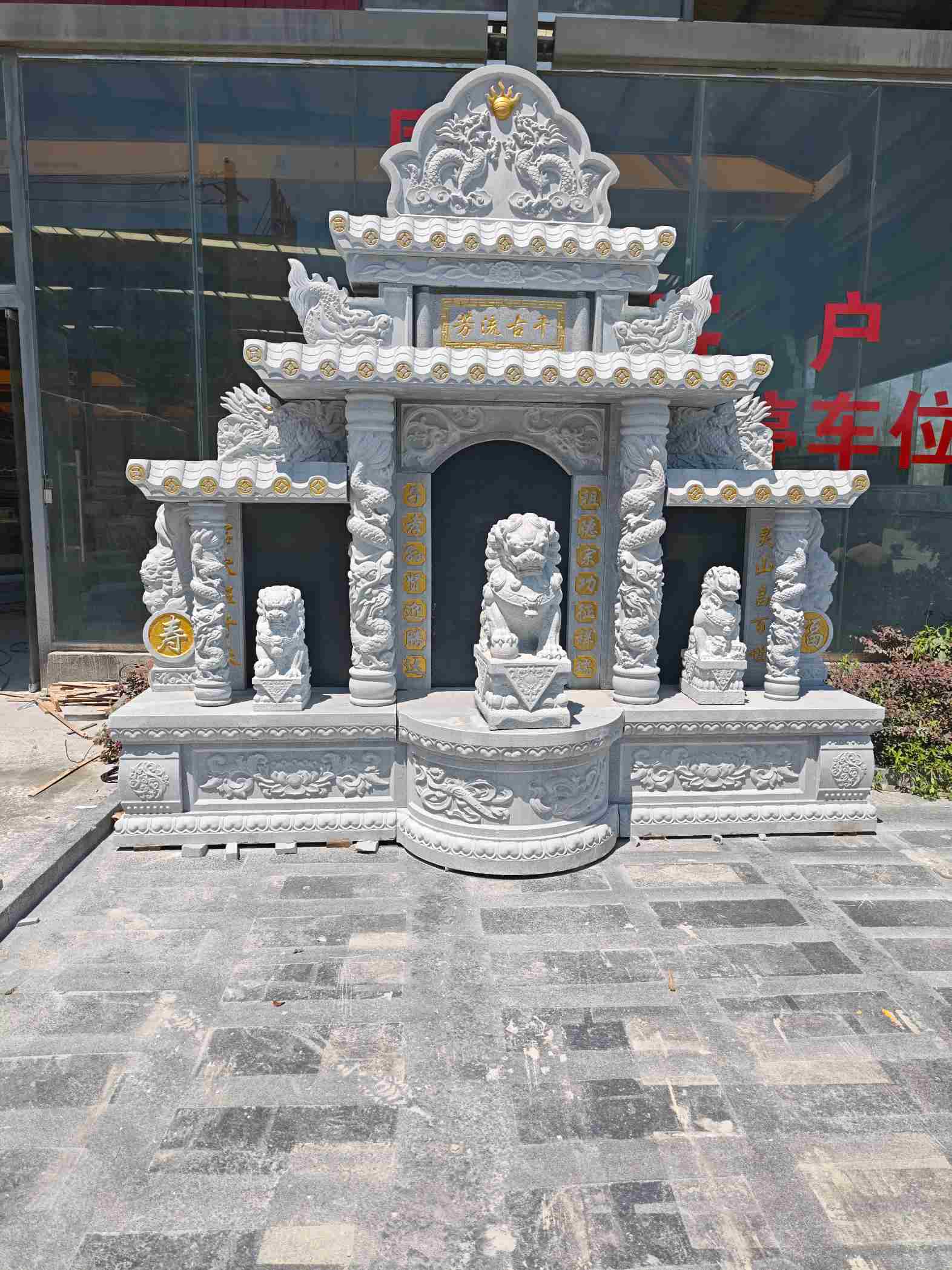 焦作芝麻白中国黑石材套墓 花岗岩墓碑